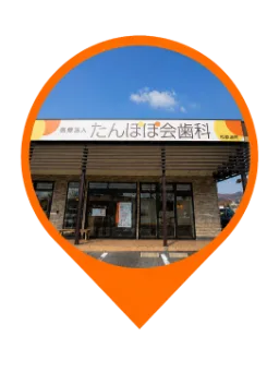和歌山院