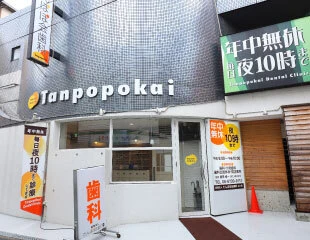 みと院